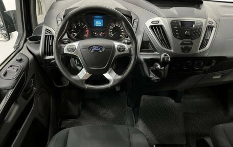 Ford Tourneo Custom I рестайлинг, 2018 год, 2 467 000 рублей, 11 фотография