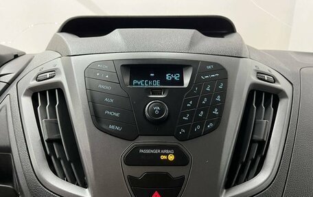 Ford Tourneo Custom I рестайлинг, 2018 год, 2 467 000 рублей, 25 фотография
