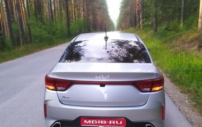 KIA Rio IV, 2021 год, 1 600 000 рублей, 1 фотография