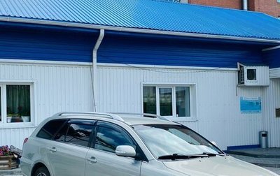 Toyota Avensis III рестайлинг, 2006 год, 1 165 000 рублей, 1 фотография