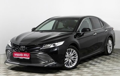 Toyota Camry, 2019 год, 2 599 585 рублей, 1 фотография