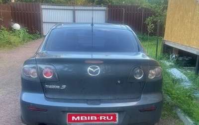 Mazda 3, 2008 год, 560 000 рублей, 1 фотография