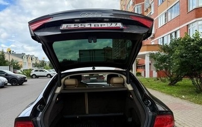 Audi A7, 2013 год, 2 500 000 рублей, 1 фотография