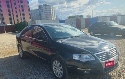 Volkswagen Passat B6, 2008 год, 695 000 рублей, 1 фотография