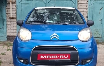 Citroen C1 II, 2010 год, 430 000 рублей, 1 фотография