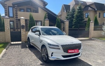 Genesis GV80 I, 2021 год, 5 700 000 рублей, 1 фотография