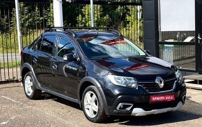 Renault Logan II, 2019 год, 999 000 рублей, 1 фотография