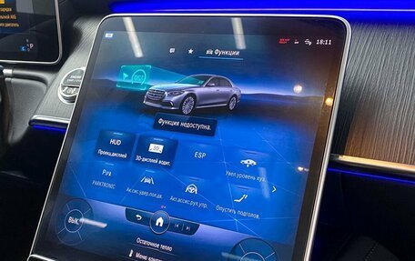 Mercedes-Benz S-Класс, 2020 год, 10 700 000 рублей, 22 фотография