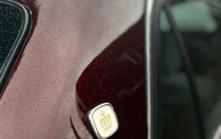 Toyota Crown, 1996 год, 550 000 рублей, 9 фотография