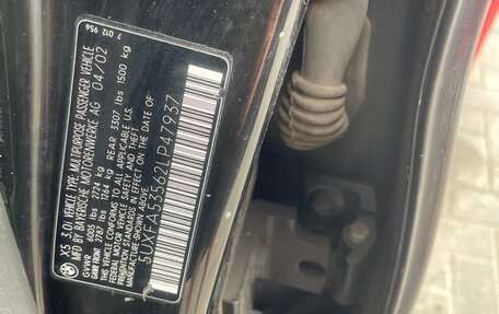 BMW X5, 2002 год, 760 000 рублей, 16 фотография