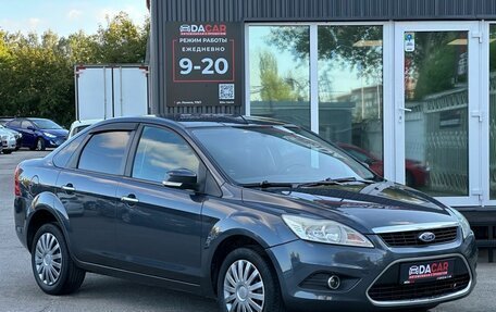 Ford Focus II рестайлинг, 2008 год, 619 000 рублей, 3 фотография