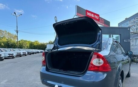 Ford Focus II рестайлинг, 2008 год, 619 000 рублей, 15 фотография