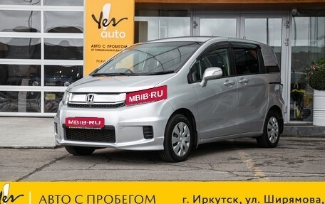 Honda Freed I, 2016 год, 1 198 000 рублей, 1 фотография