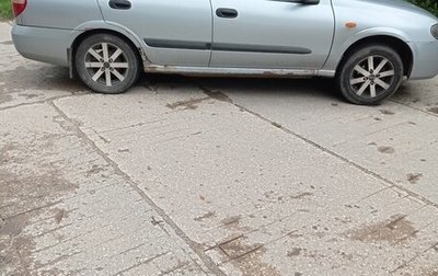 Nissan Almera, 2004 год, 280 000 рублей, 1 фотография
