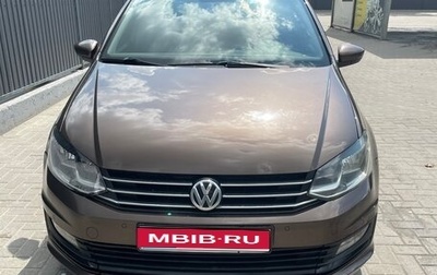 Volkswagen Polo VI (EU Market), 2019 год, 1 280 000 рублей, 1 фотография