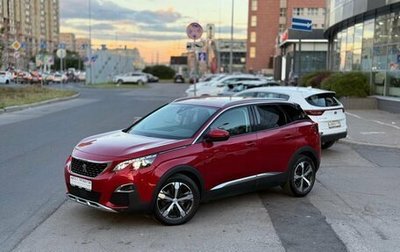 Peugeot 3008 II, 2019 год, 2 200 000 рублей, 1 фотография
