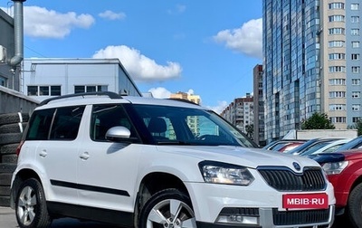 Skoda Yeti I рестайлинг, 2014 год, 1 199 000 рублей, 1 фотография
