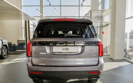 Haval H5, 2024 год, 3 999 000 рублей, 7 фотография