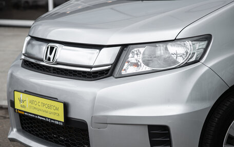 Honda Freed I, 2016 год, 1 198 000 рублей, 3 фотография