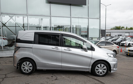 Honda Freed I, 2016 год, 1 198 000 рублей, 6 фотография