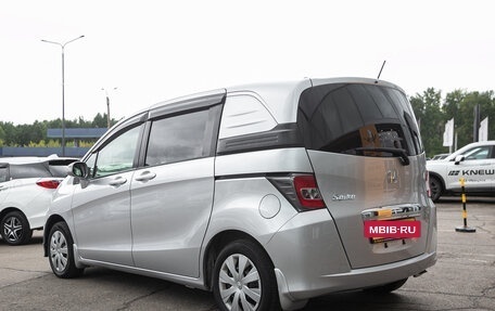 Honda Freed I, 2016 год, 1 198 000 рублей, 9 фотография