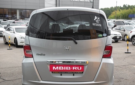 Honda Freed I, 2016 год, 1 198 000 рублей, 8 фотография
