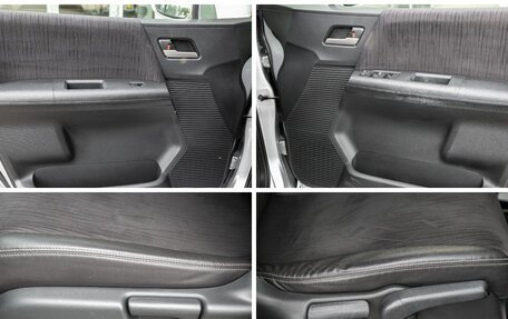 Honda Freed I, 2016 год, 1 198 000 рублей, 20 фотография