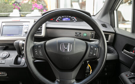 Honda Freed I, 2016 год, 1 198 000 рублей, 15 фотография