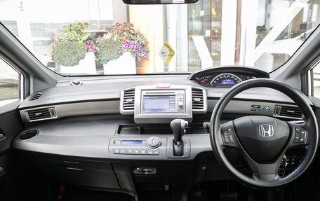 Honda Freed I, 2016 год, 1 198 000 рублей, 16 фотография