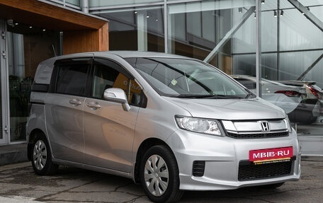 Honda Freed I, 2016 год, 1 198 000 рублей, 5 фотография
