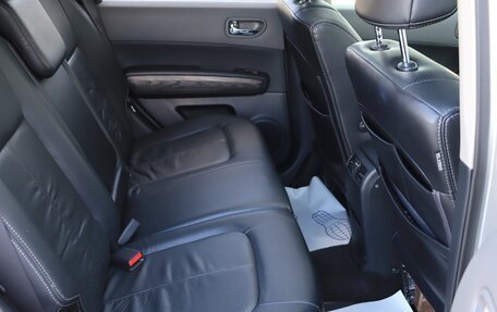 Nissan X-Trail, 2008 год, 1 050 000 рублей, 8 фотография