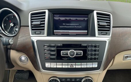 Mercedes-Benz M-Класс, 2013 год, 2 890 000 рублей, 15 фотография