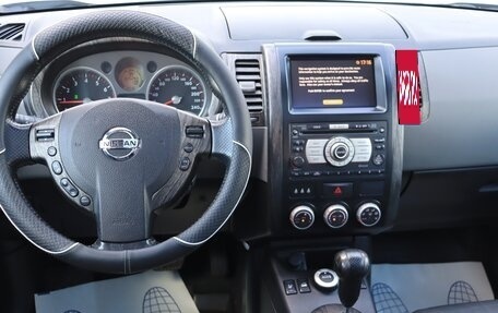 Nissan X-Trail, 2008 год, 1 050 000 рублей, 9 фотография