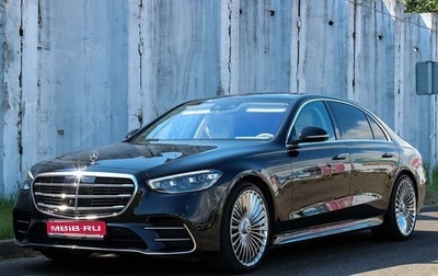Mercedes-Benz S-Класс, 2020 год, 8 700 000 рублей, 1 фотография