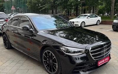 Mercedes-Benz S-Класс, 2021 год, 17 000 000 рублей, 1 фотография