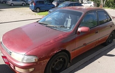 Toyota Carina, 1993 год, 150 000 рублей, 1 фотография