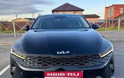KIA K5, 2022 год, 2 600 000 рублей, 1 фотография