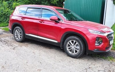 Hyundai Santa Fe IV, 2020 год, 3 200 000 рублей, 1 фотография