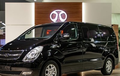 Hyundai Grand Starex Grand Starex I рестайлинг 2, 2014 год, 1 795 000 рублей, 1 фотография