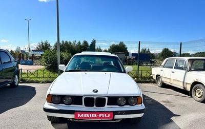 BMW 5 серия, 1992 год, 350 000 рублей, 1 фотография