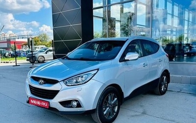 Hyundai ix35 I рестайлинг, 2015 год, 1 450 000 рублей, 1 фотография