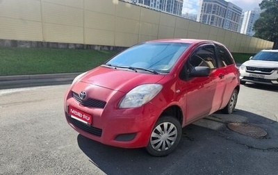 Toyota Yaris III рестайлинг, 2010 год, 599 000 рублей, 1 фотография