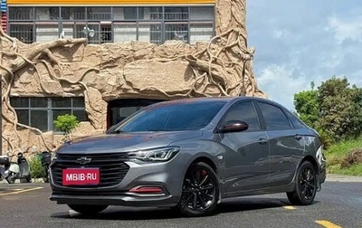 Chevrolet Cruze II, 2021 год, 1 120 000 рублей, 1 фотография