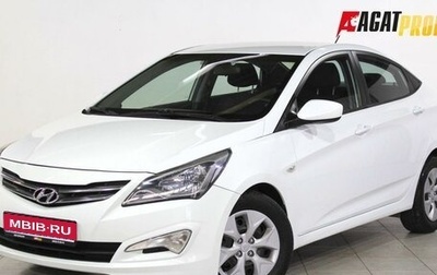 Hyundai Solaris II рестайлинг, 2015 год, 920 000 рублей, 1 фотография