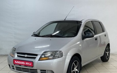 Chevrolet Aveo III, 2007 год, 419 900 рублей, 1 фотография