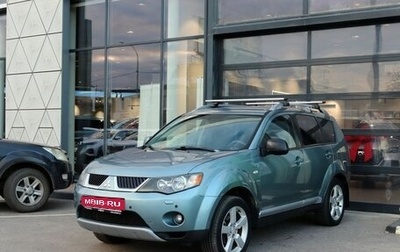 Mitsubishi Outlander III рестайлинг 3, 2007 год, 869 000 рублей, 1 фотография
