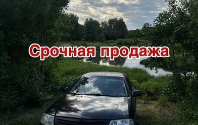 Nissan Almera Classic, 2007 год, 425 000 рублей, 1 фотография