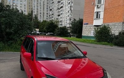 Mitsubishi Lancer IX, 2005 год, 425 000 рублей, 1 фотография