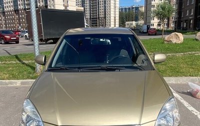 KIA Rio II, 2011 год, 550 000 рублей, 1 фотография