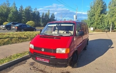 Volkswagen Transporter T4, 1991 год, 400 000 рублей, 1 фотография